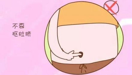 肚脐眼臭臭的是因为什么?