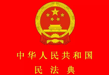 女朋友叫别的男明星老公违法吗?