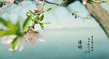 为什么「清明时节雨纷纷」?