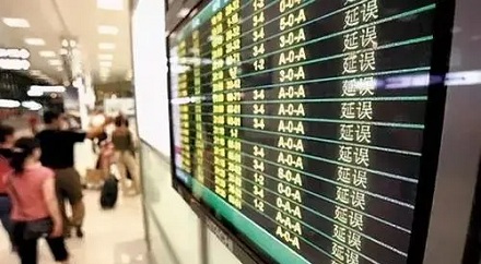 为什么航班会超售?