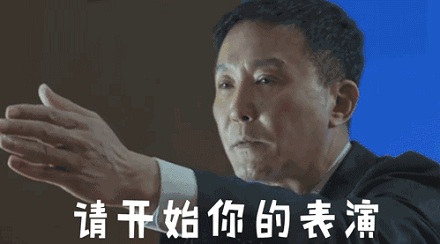 网络流行语「李菊福」是什么意思?