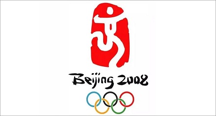 为什么奥运足球赛先于开幕式?
