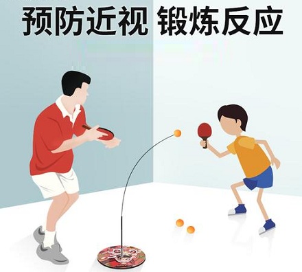 怎么才能让近视度数不再变高?
