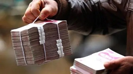 「跌份儿」一词的由来是什么?
