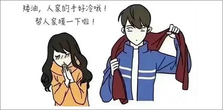 为什么男生比女生更耐冷?