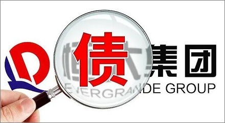 2021年不走运的明星企业！