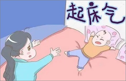 为什么有些人起床时莫名其妙发脾气?