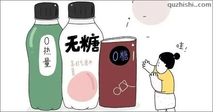 无糖饮料能敞开喝吗?