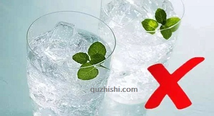 为什么性爱过后别喝冷饮?