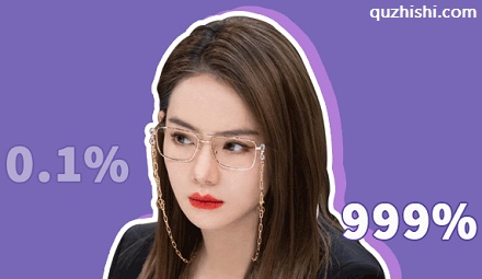 女性真的有第六感吗?