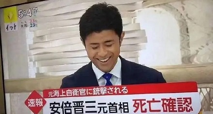 「不治身亡」是治了还是没治?