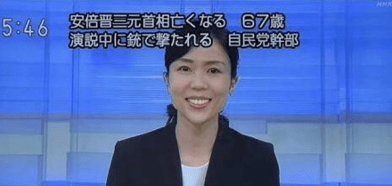 「不治身亡」是治了还是没治?