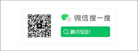 二维码会有被用完的那一天吗?