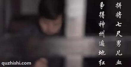 古代「七尺男儿」是多高?