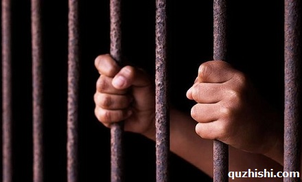 无期徒刑到底是关多久?